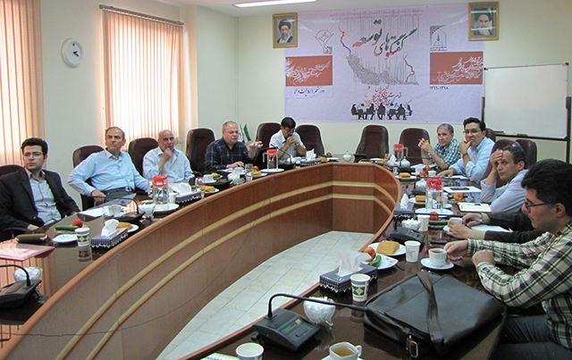 برگزاری دومین نشست «نقش علوم انسانی در ارتقاء محیط کسب و کار با تأکید بر پارکهای علم و فناوری»‌