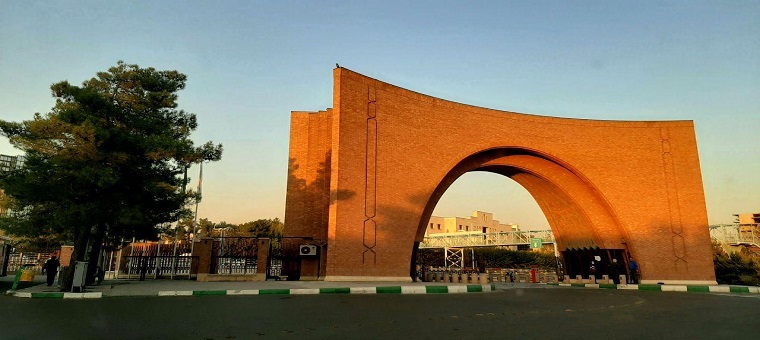 اعلام شیوه‌نامه حضوری‌شدن تمامی فعالیت‌های آموزشی دانشگاه تربیت مدرس