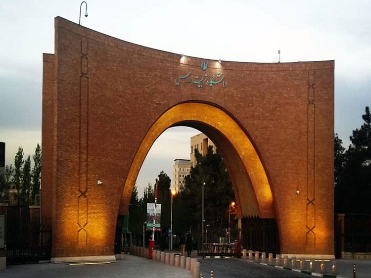 مرکز بهداشت و درمان دانشگاه، به عنوان مرکز برتر در سال 99 انتخاب شد