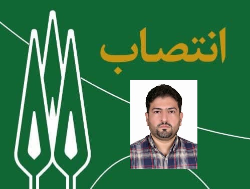 سرپرست دانشکده مهندسی مکانیک منصوب شد