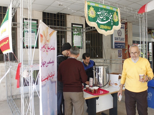 جشن مبعث رسول اکرم(ص) در پردیس کشاورزی برگزار شد