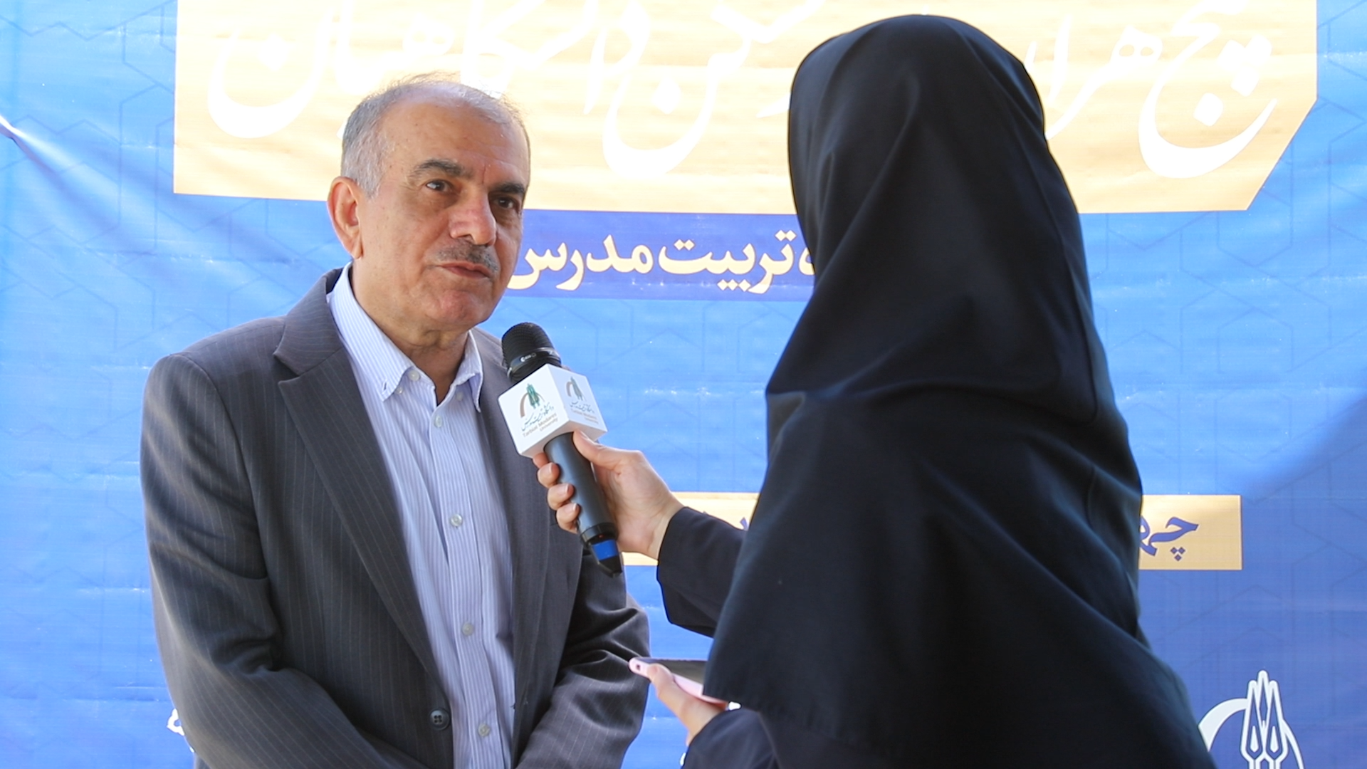 ابراز اميدواري رييس سازمان نظام مهندسي ساختمان كشور از روند اجراي ساخت واحدهاي مسكوني دانشگاهيان تربيت مدرس