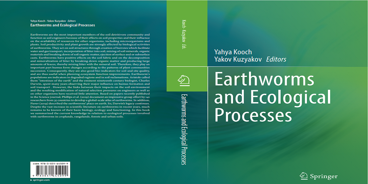 چاپ کتاب عضو هیأت علمی دانشکده منابع طبیعی و علوم دریایی دانشگاه توسط انتشارات Springer