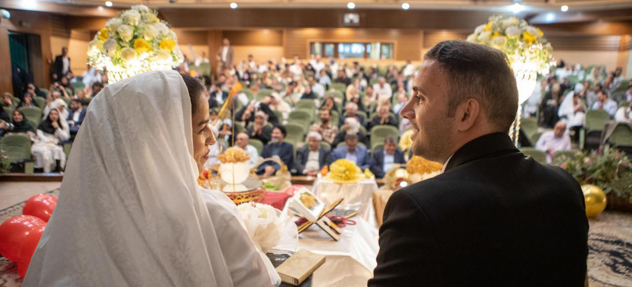 جشن بزرگ ازدواج دانشجویی در دانشگاه برگزار شد