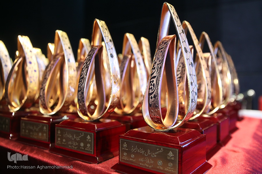 یک دانش‌آموخته و دو دانشجوی دانشگاه تربیت مدرس برنده جایزه ملی بنیاد البرز شدند