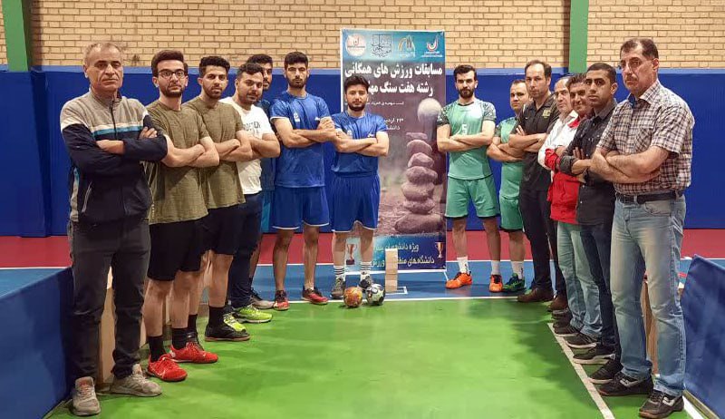 کسب مقام نایب قهرمانی مسابقات همگانی هفت سنگ مهارتی دانشجویان پسر دانشگاه‌های منطقه یک و  صعود به المپیاد سراسری همگانی کشور توسط دانشجویان دانشگاه