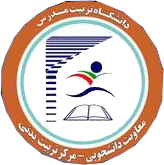 برگزاری مراسم تقدیر و تشکر از آقای عباس عابد، بازنشسته مرکز تربیت بدنی دانشگاه