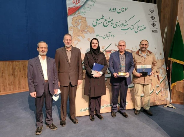 درخشش اعضای هیأت علمی پردیس کشاورزی در 